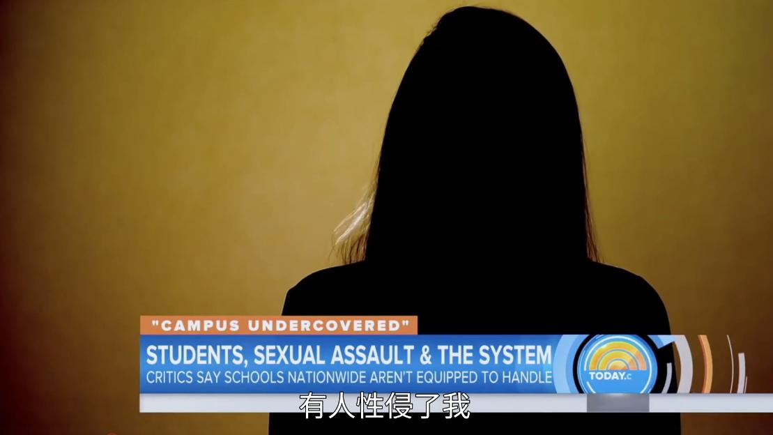 好莱坞大亨性侵案,好莱坞大佬性侵案