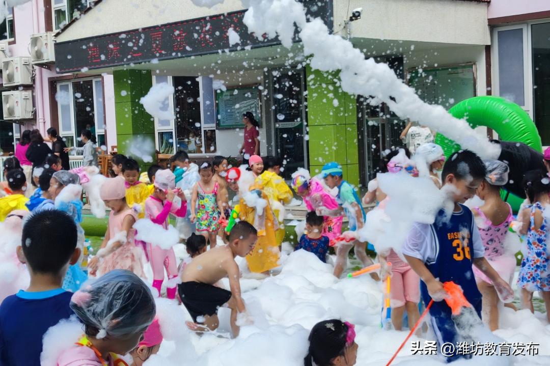 新闻周播报完整版,潍坊校园新闻播报