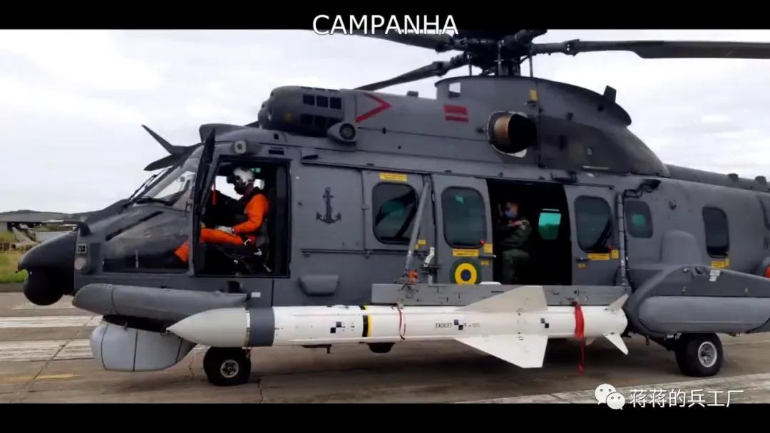 巴西海军舰载机,巴西海军航空母舰