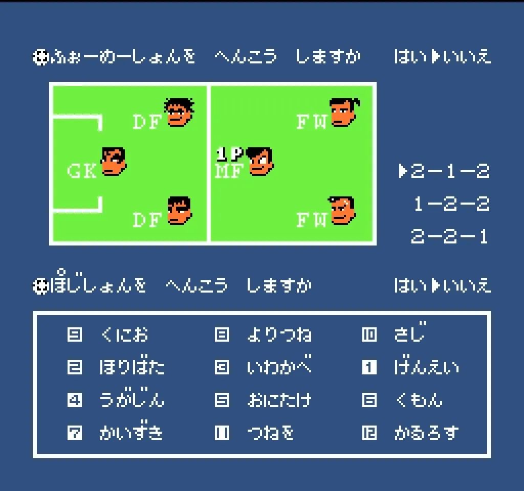 fc热血游戏,fc热血游戏搞笑