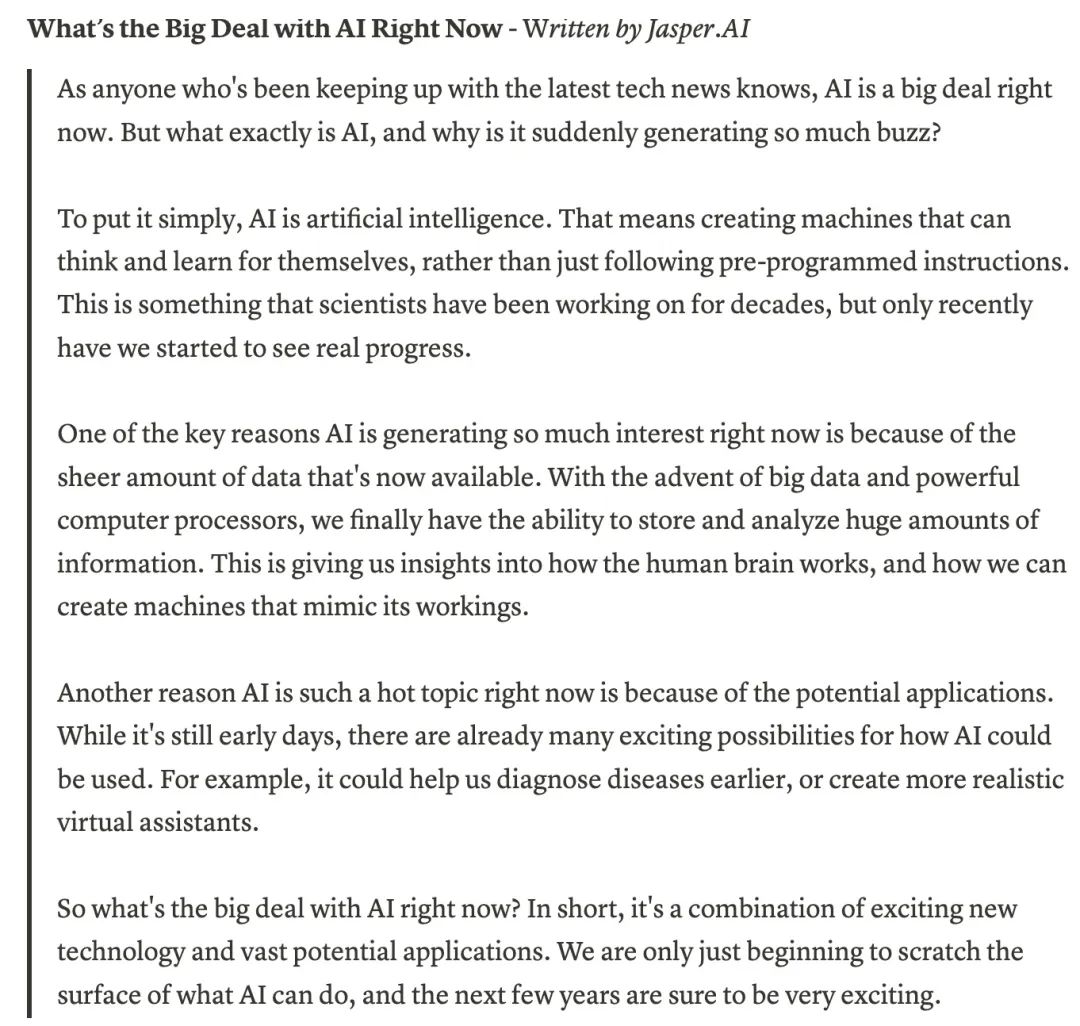 chatgpt背后赢家有哪些公司,成立8年估值20亿