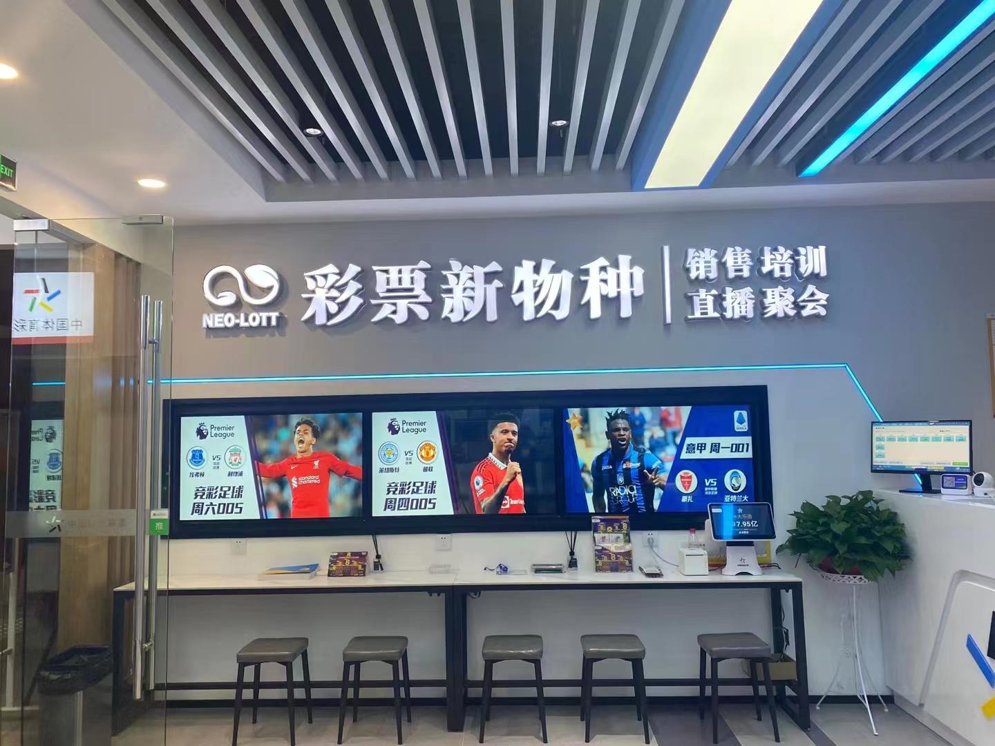 周五竞彩足球伤停：德甲（多特蒙德）+法甲（里昂）+意甲