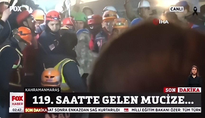 土耳其17岁男孩震后198小时获救,土耳其地震失联足球球员