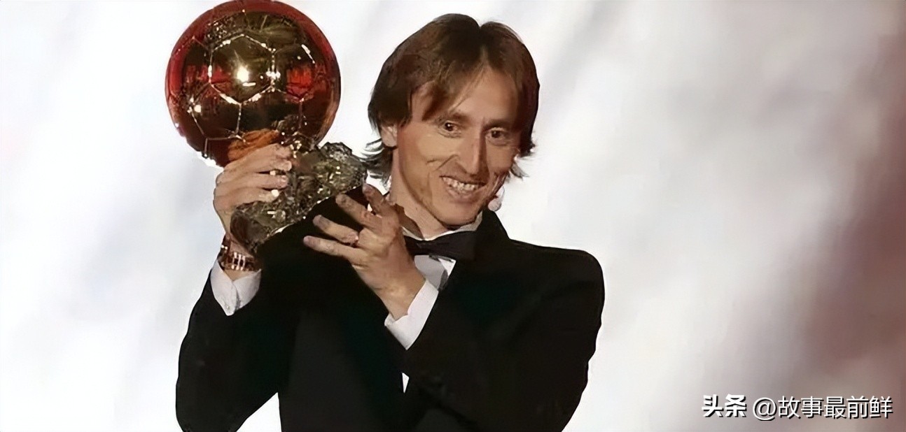 克罗地亚球星莫德里奇简介,克罗地亚励志故事