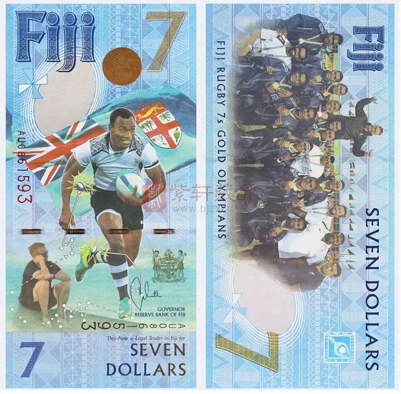 梅西印在阿根廷的货币上了吗,阿根廷梅西世界杯纪念钞