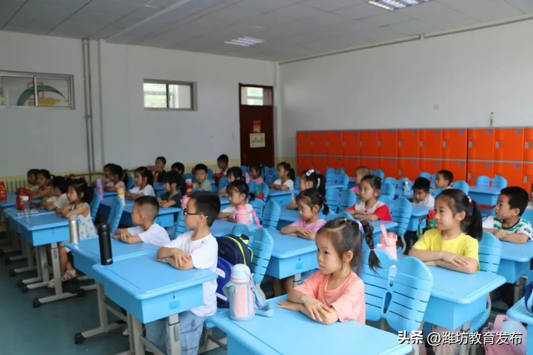 新闻周播报完整版,潍坊校园新闻播报