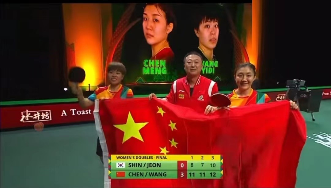 樊振东孙颖莎世乒赛直播,王楚钦孙颖莎对决樊振东陈梦