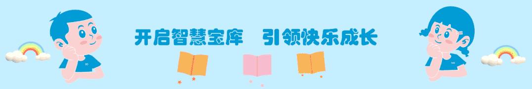 小小作家少儿歌曲,小小作家的原声