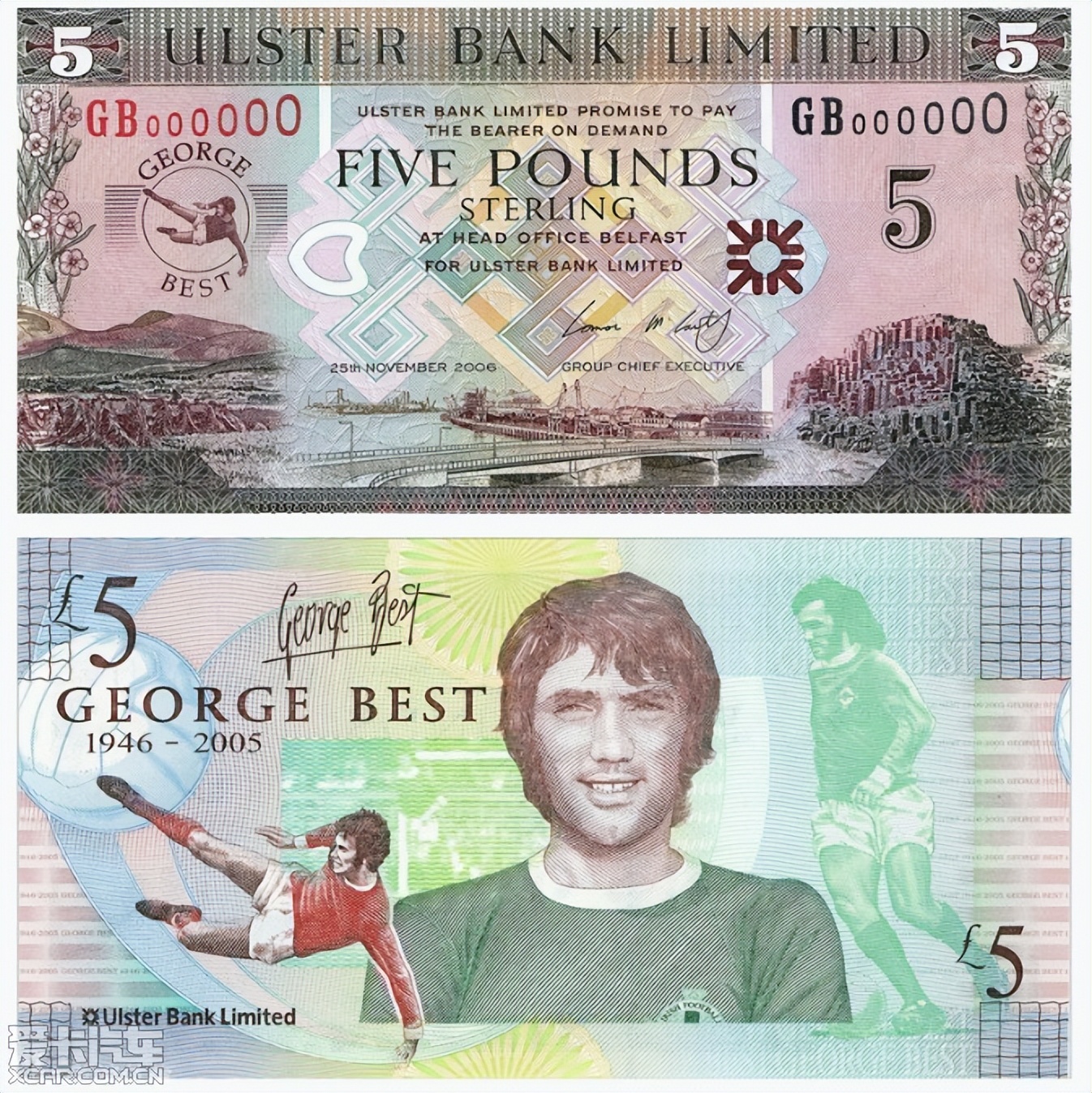 梅西印在阿根廷的货币上了吗,阿根廷梅西世界杯纪念钞