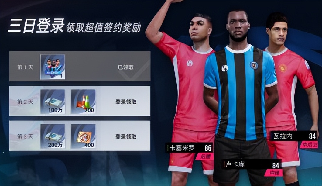 绿茵信仰如何转绿茵信仰区,绿茵信仰和云绿茵信仰区别