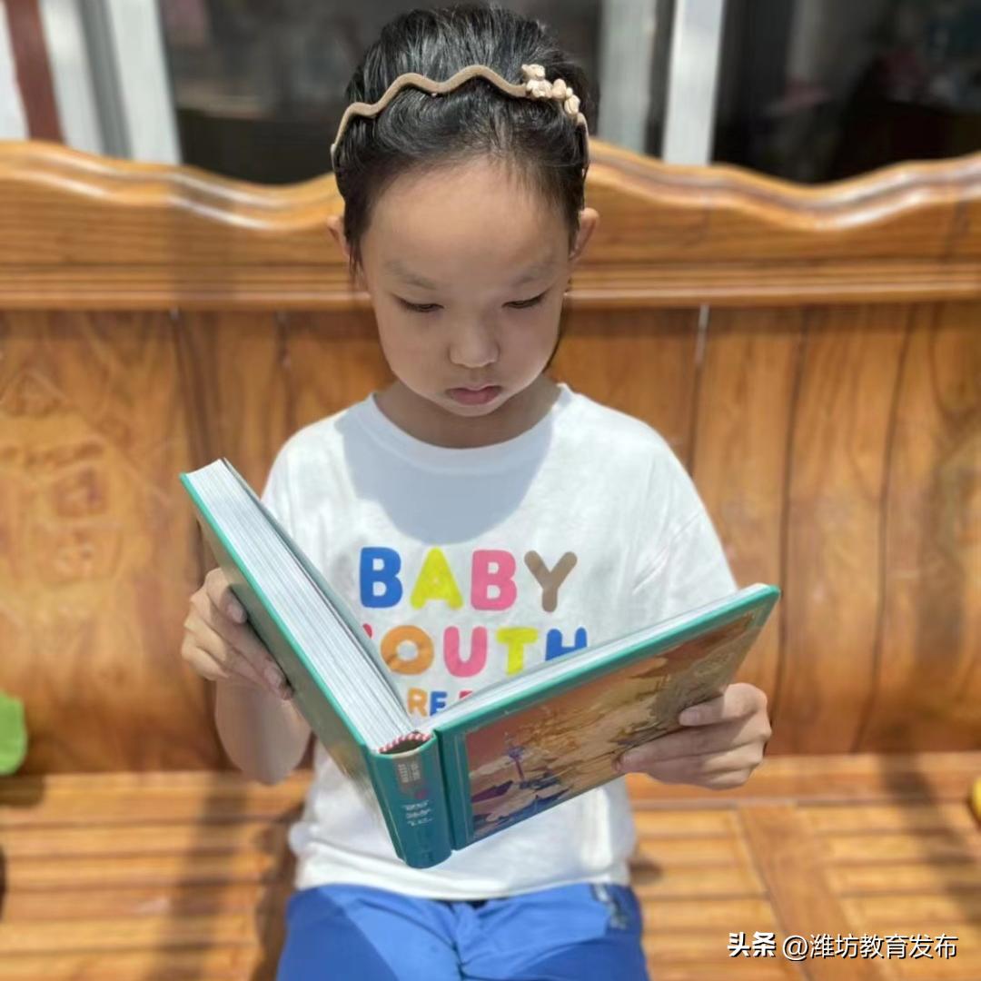 新闻周播报完整版,潍坊校园新闻播报