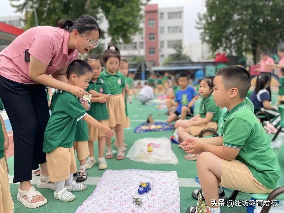 新闻周播报完整版,潍坊校园新闻播报