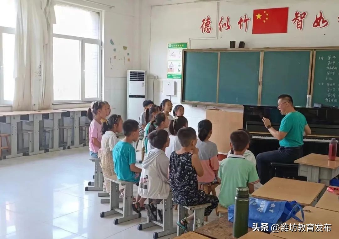 新闻周播报完整版,潍坊校园新闻播报