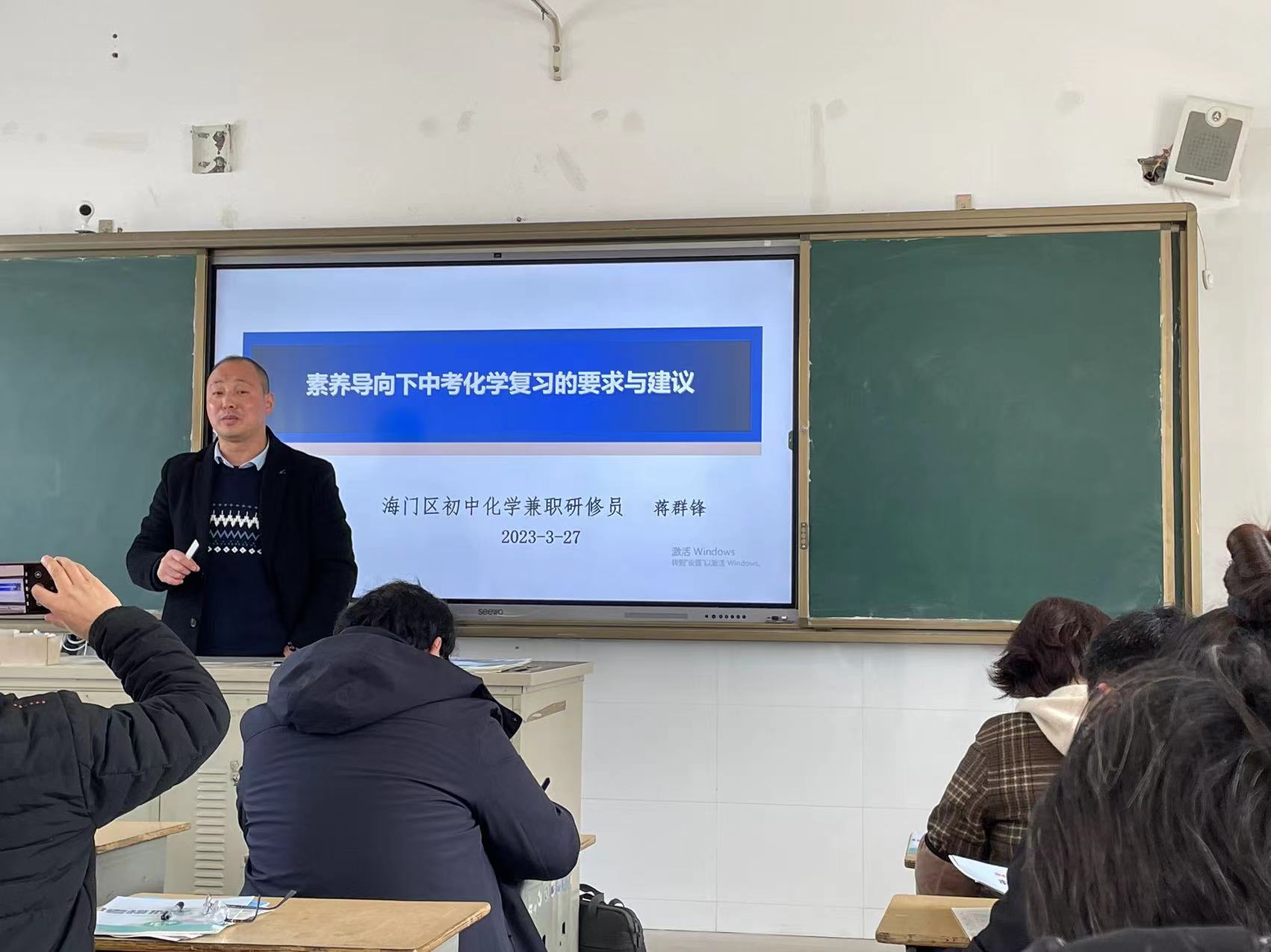 鐗㈣鍒濆績娼滃績鏁欎功鑲蹭汉,鐗㈣鑲蹭汉鍒濆績