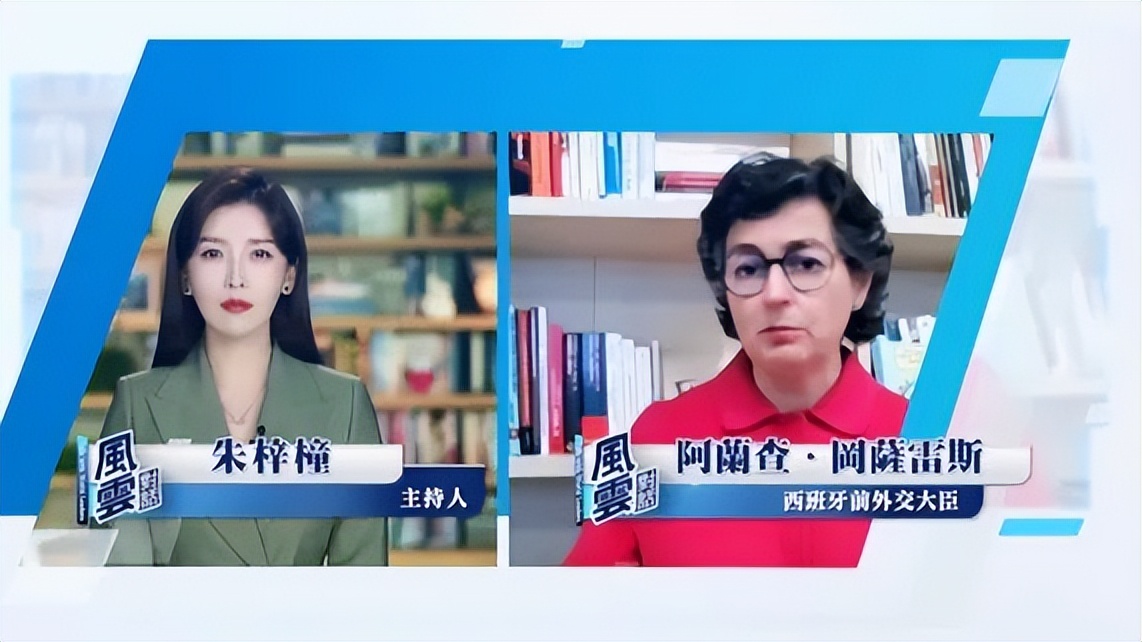 桑切斯西班牙访华,西班牙首相桑切斯访华乌克兰