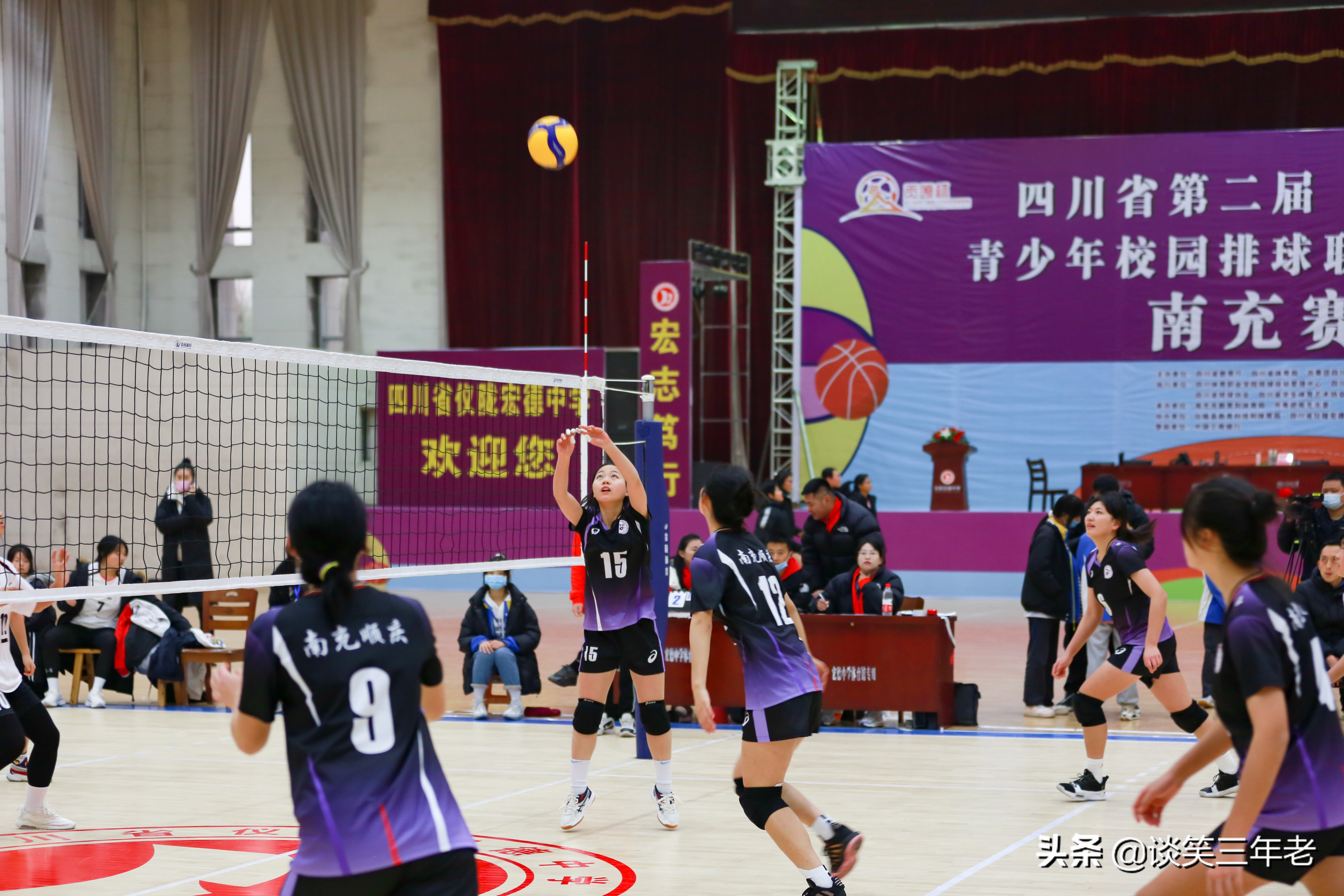 宏德中学贡嘎杯,四川省贡嘎杯高中男子排球赛