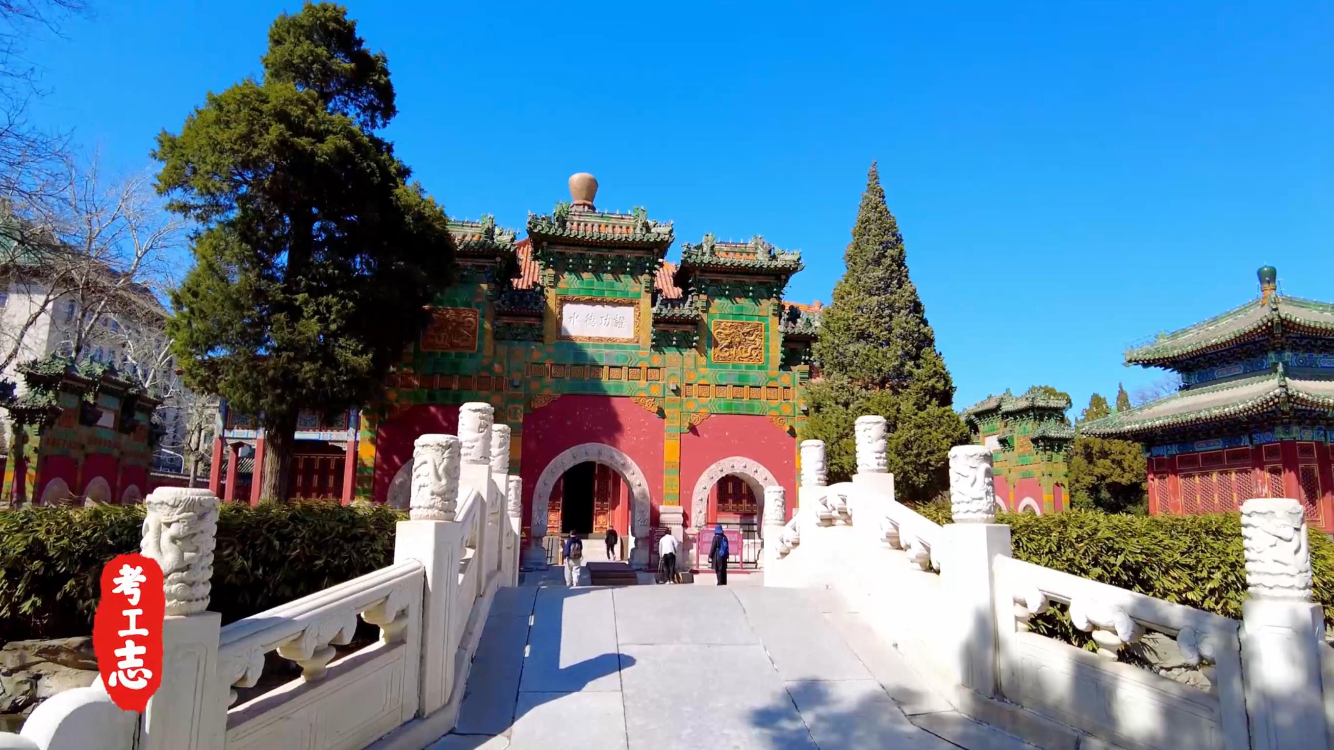 无人发现！众目睽睽下，隐藏百年的工艺巧思「北京北海公园」