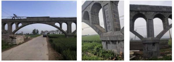 浩气长存万古长青,浩气长存气吞山河