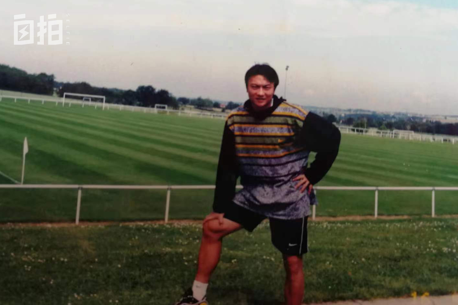 魏群进过乌龙球吗,我是魏群