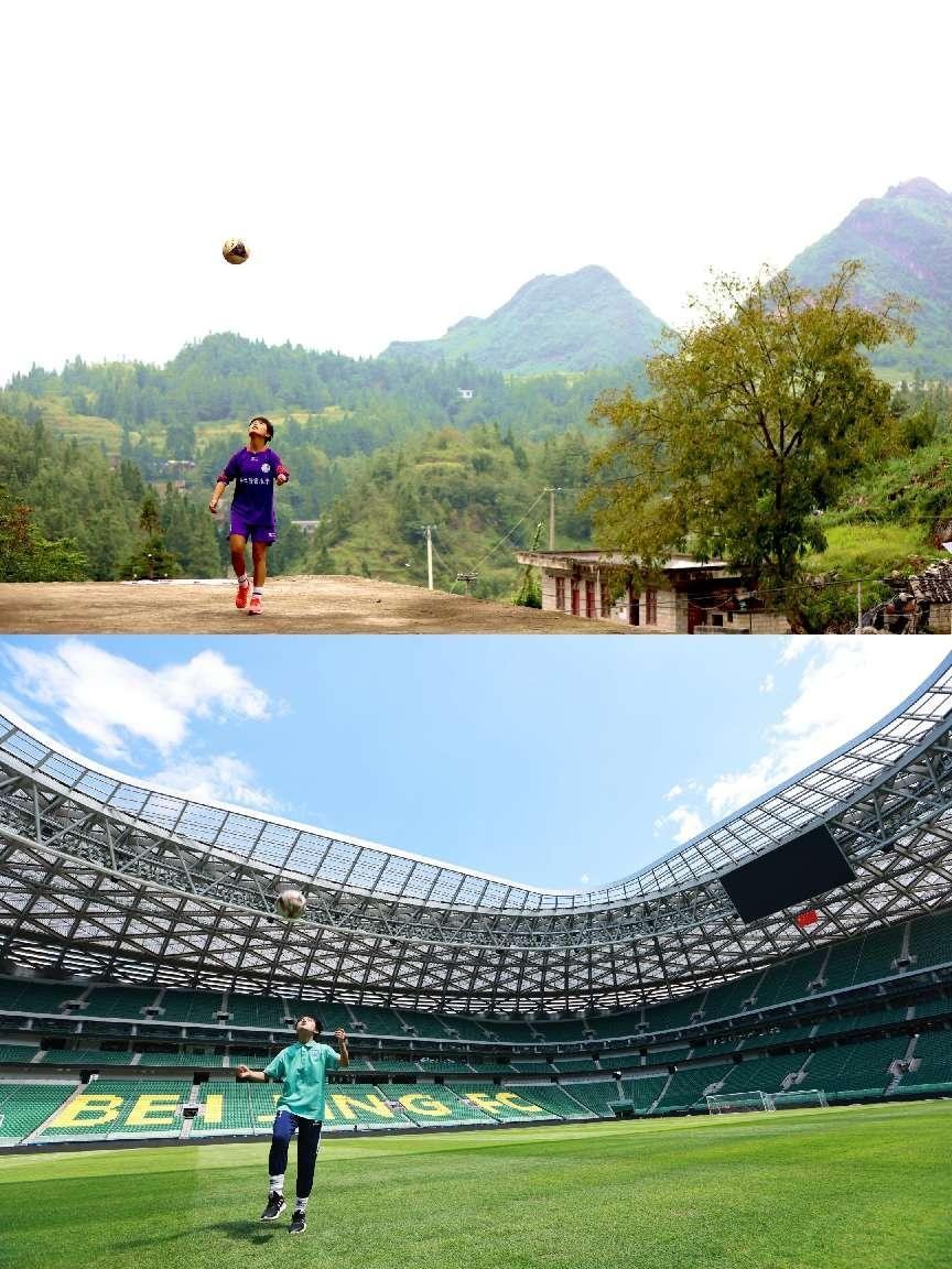 他们眼里的“光”越来越亮2023年北京市公安局定点帮扶支教贵州省黔西南州青少年校园足球夏令营侧记