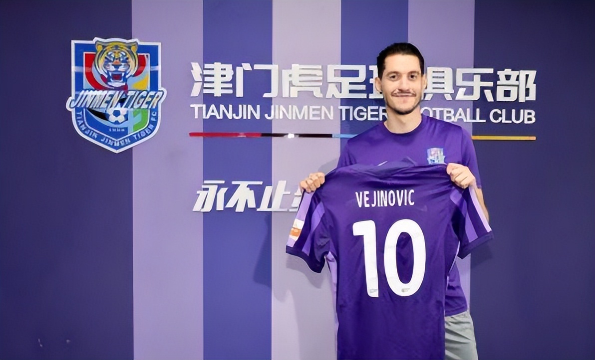 天津十档球员,天津队10号球员信息