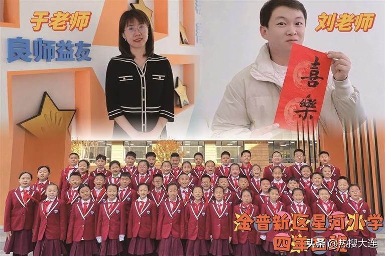 老师对孩子们爱的表白,老师我想和您说