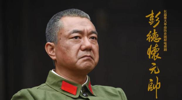 丁勇岱董勇宗利群,丁勇岱和董勇宗利群