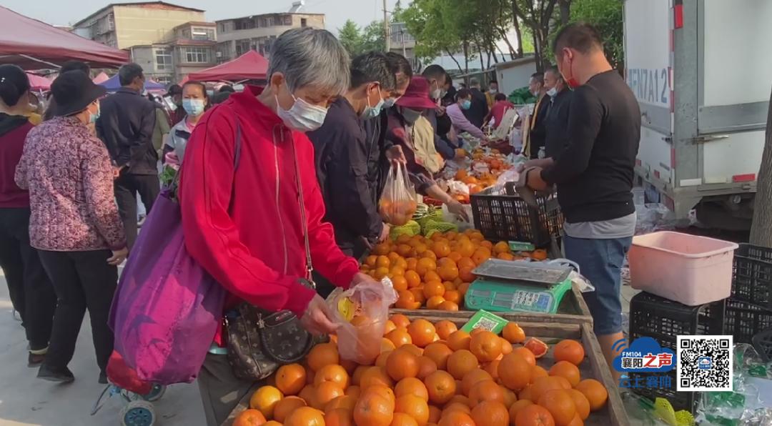 今晚正式营业,今天开市吗4月6号
