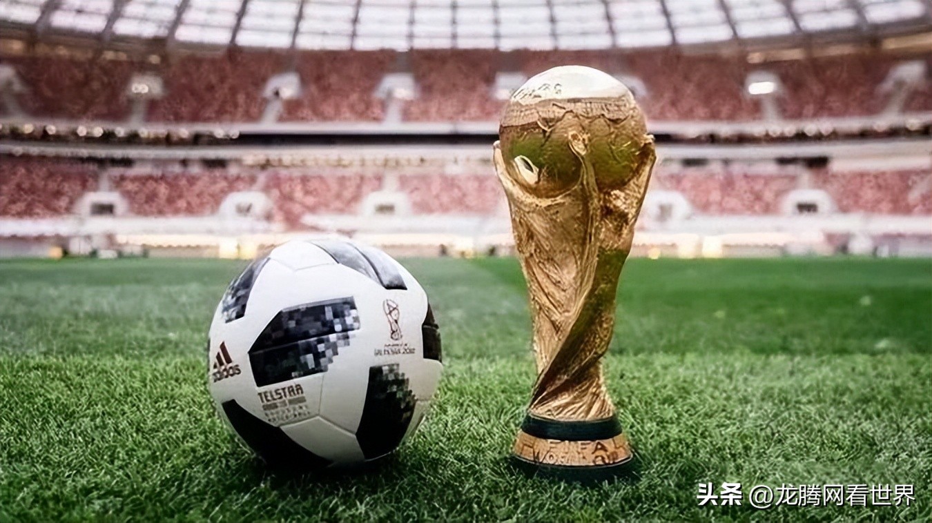 龙腾网能举办世界杯吗,龙腾网最新比赛