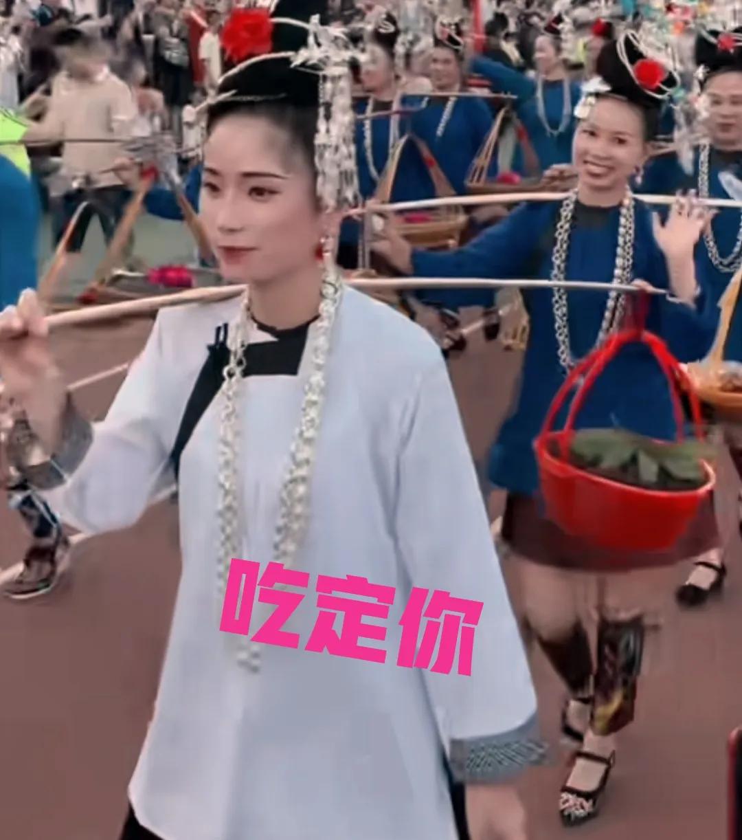 村超少数民族时装秀完整版,村超足球贵州民族秀