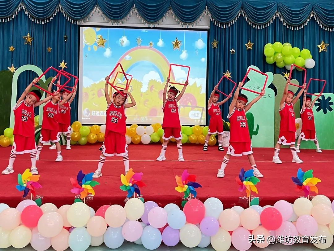 新闻周播报完整版,潍坊校园新闻播报