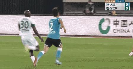 中超泰山3-1海港积分追平三镇,中超最新积分榜山东泰山胜广州城