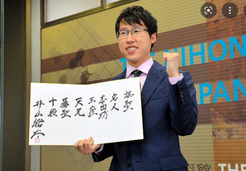 李昌镐世界围棋第一人,李昌镐李世石的世界冠军数