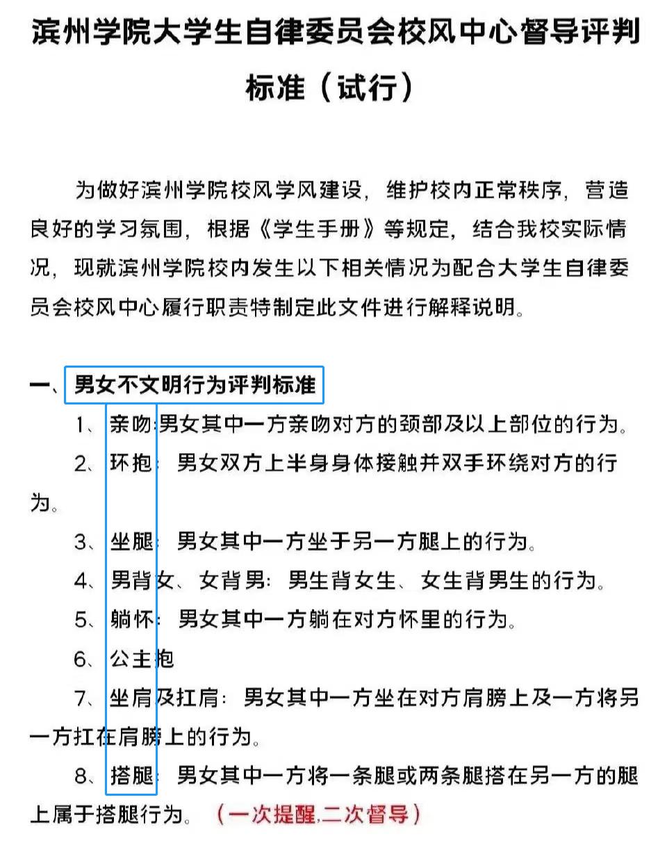 全国第一所航空大学,中国第一大航空大学