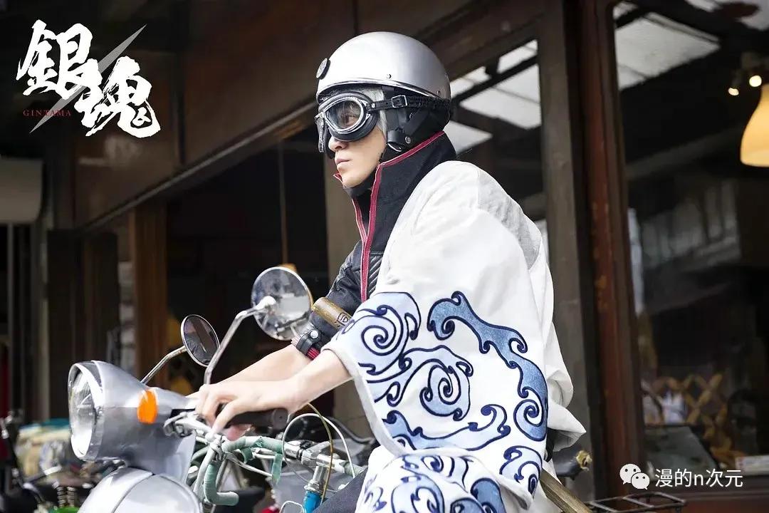 一句话评价银魂,银魂真人版的梗