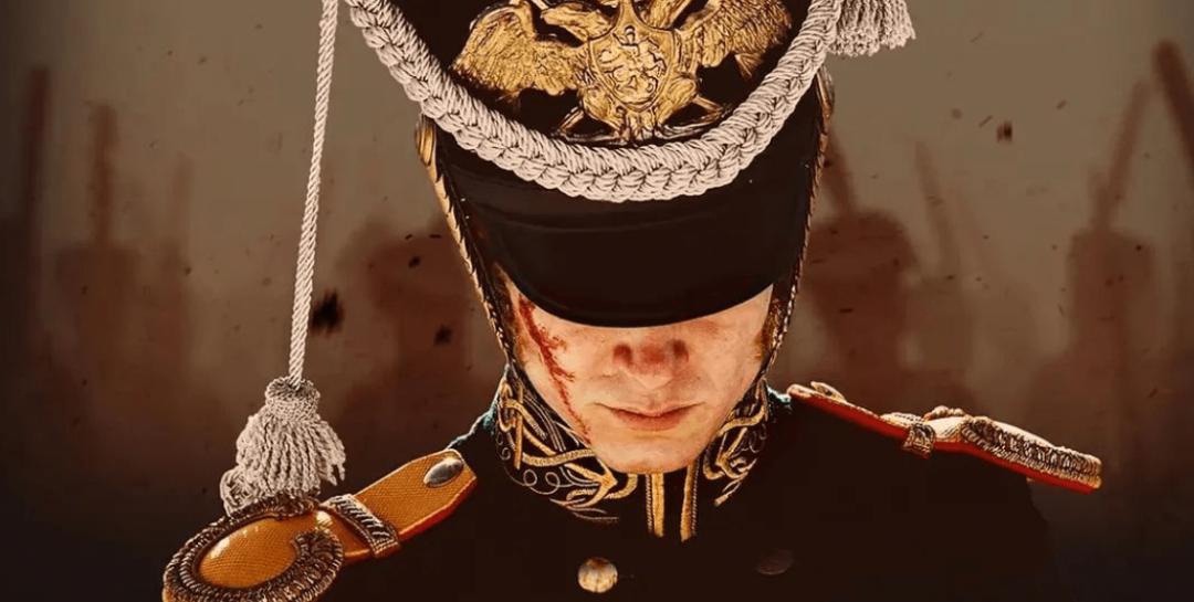 今有“自由俄罗斯”，古有“十二月*党**人”