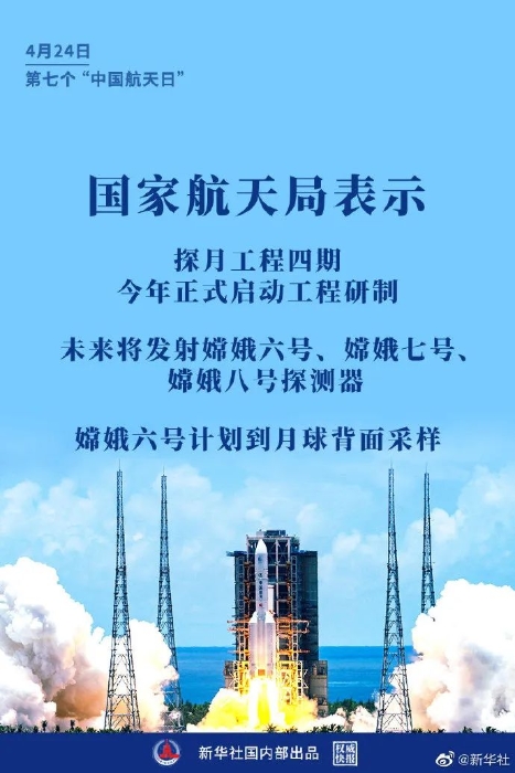 河南多地发布临时停课通知,河南将严查“一刀切”劝返