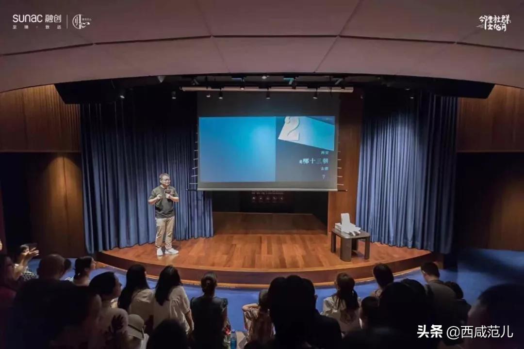 从爆款出圈到城市共建，融创打造超级社群引领咸阳邻里生活复兴