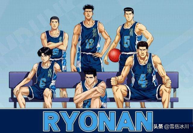 灌篮高手各个人物的球衣号码,灌篮高手球衣日本产