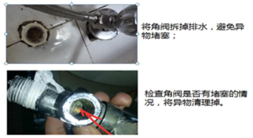 美的热水器显示e8是什么原因,美的燃气热水器e8是什么意思