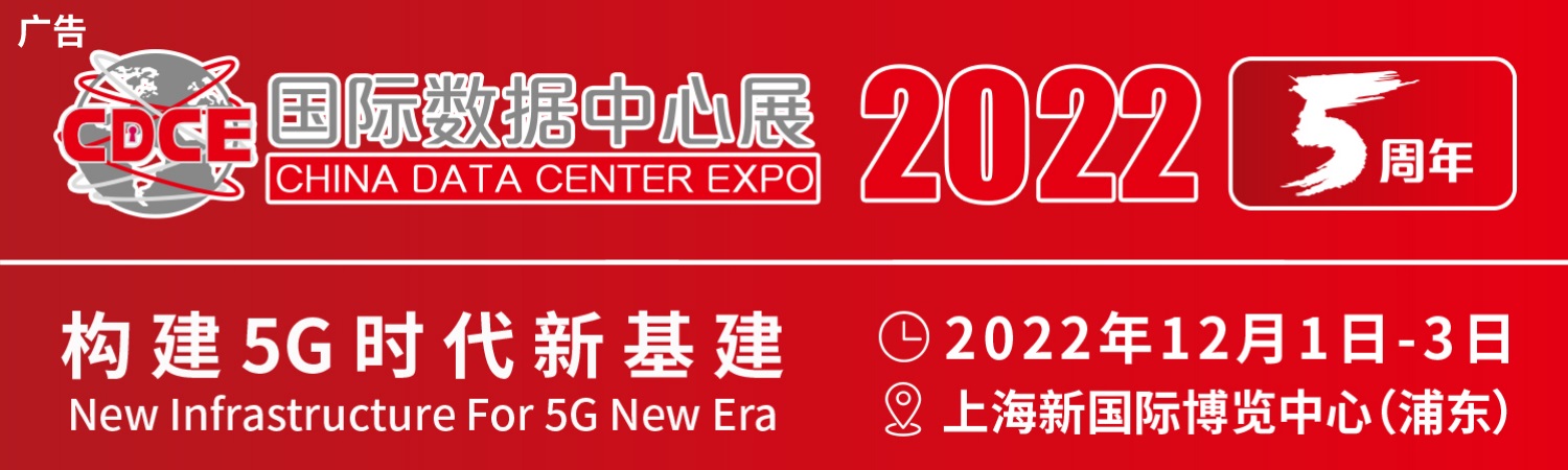 晋城移动阳城分公司：宽带“义诊”进社区，心级服务践初心