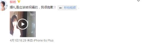 综艺让人气愤的场面,综艺里让人气愤的6大场面