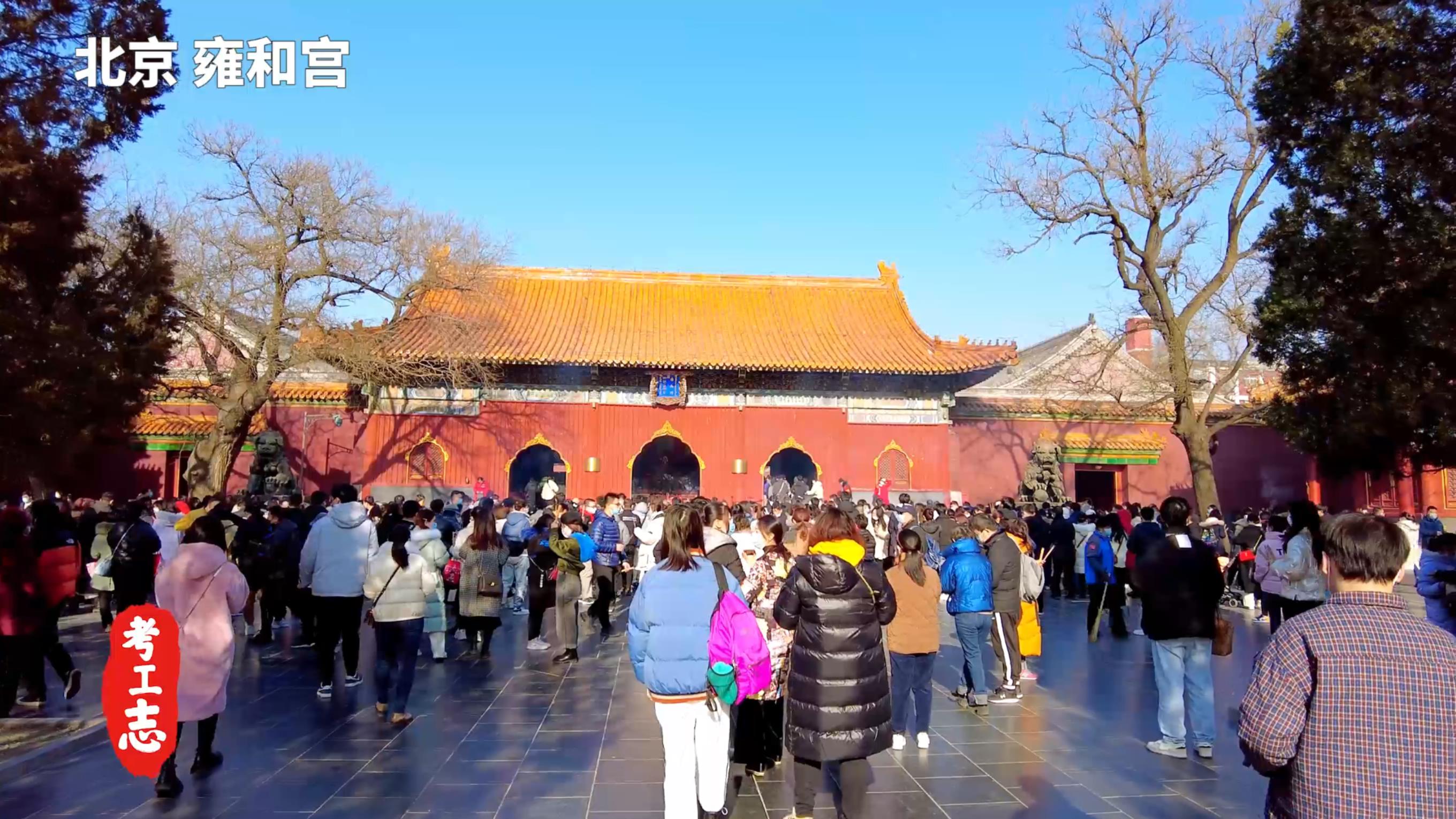 无人发现！众目睽睽下，隐藏百年的工艺巧思「北京北海公园」