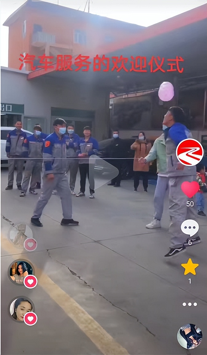 不到半年，营业额从12万降到4万：给修理厂熬过疫情的7点建议