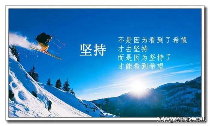 校长杯足球比赛作文范文,校园足球比赛作文400字左右