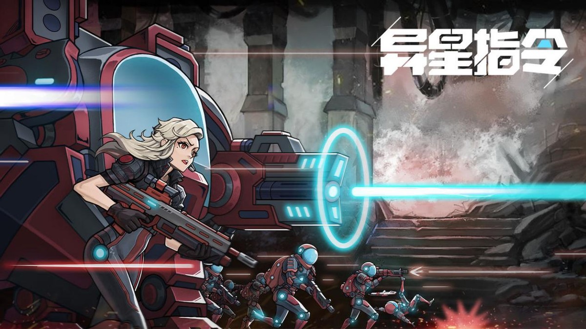 今日新手游,本周新手游mmo