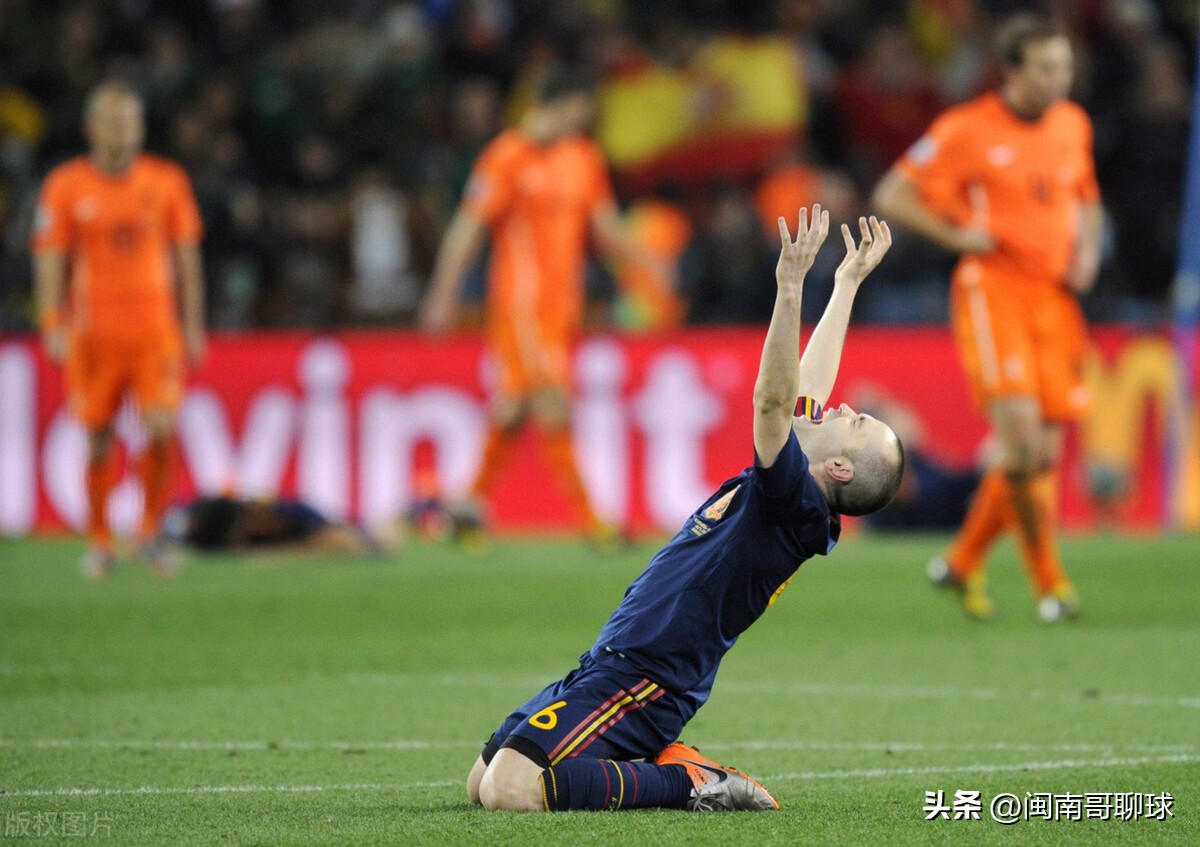 南非世界杯回忆录,2010南非记忆