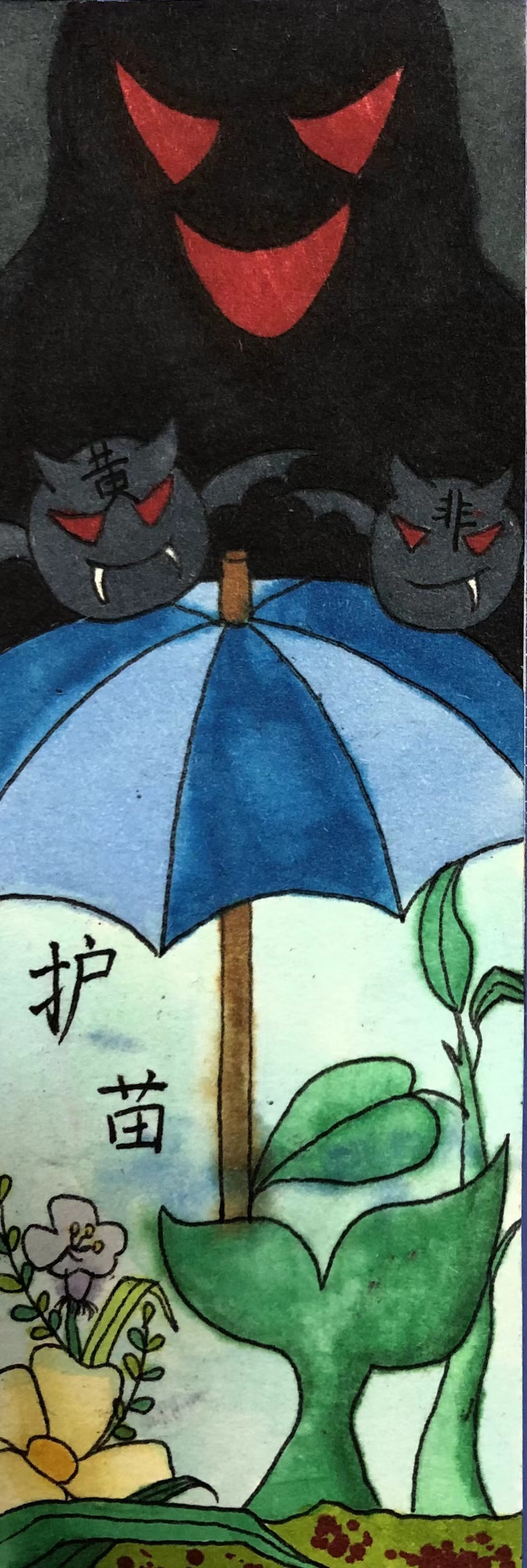 鐗㈣鍒濆績娼滃績鏁欎功鑲蹭汉,鐗㈣鑲蹭汉鍒濆績