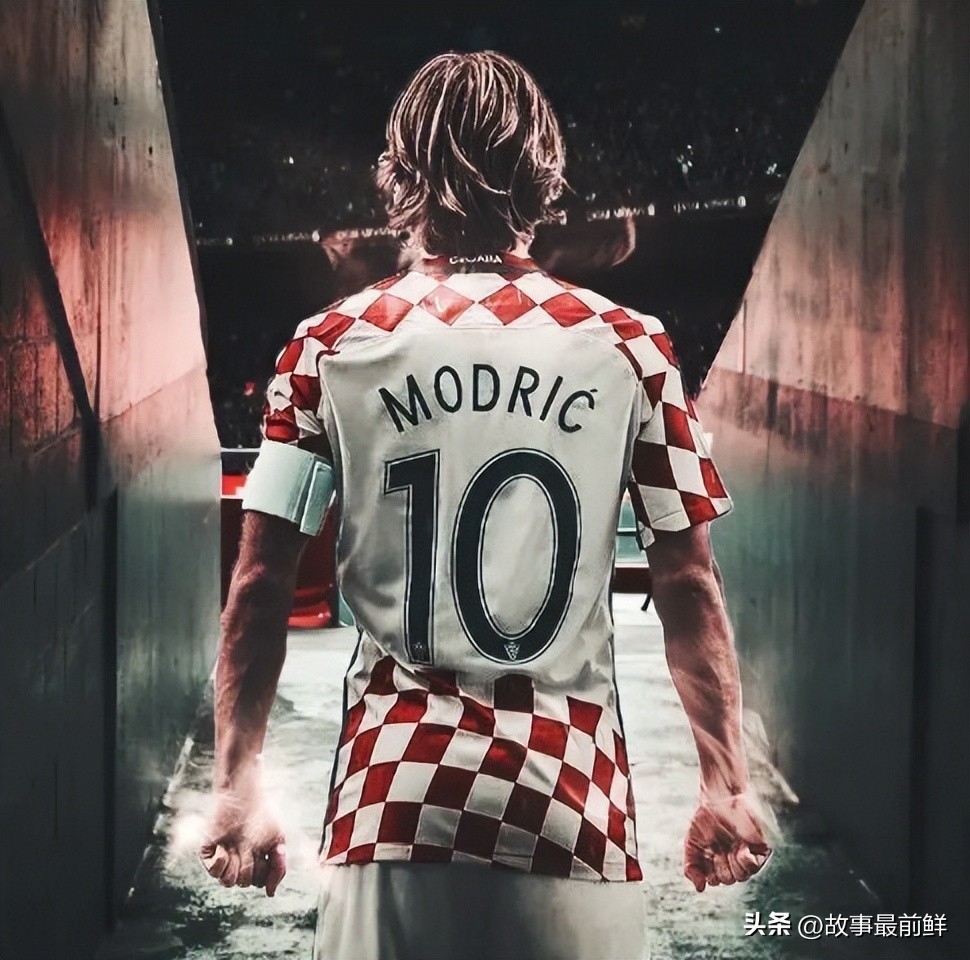 克罗地亚球星莫德里奇简介,克罗地亚励志故事
