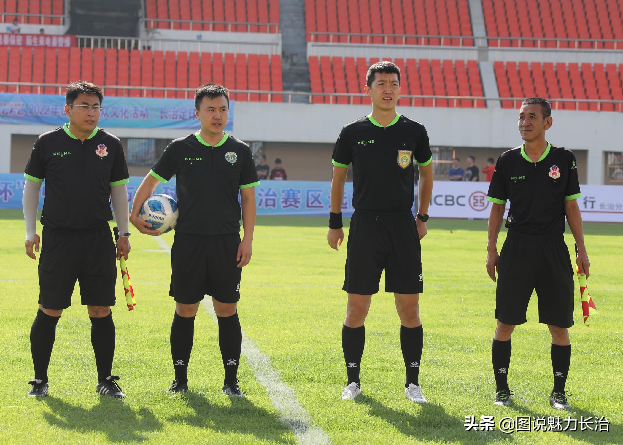 体总杯中国城市联赛,体总杯中国城市足球